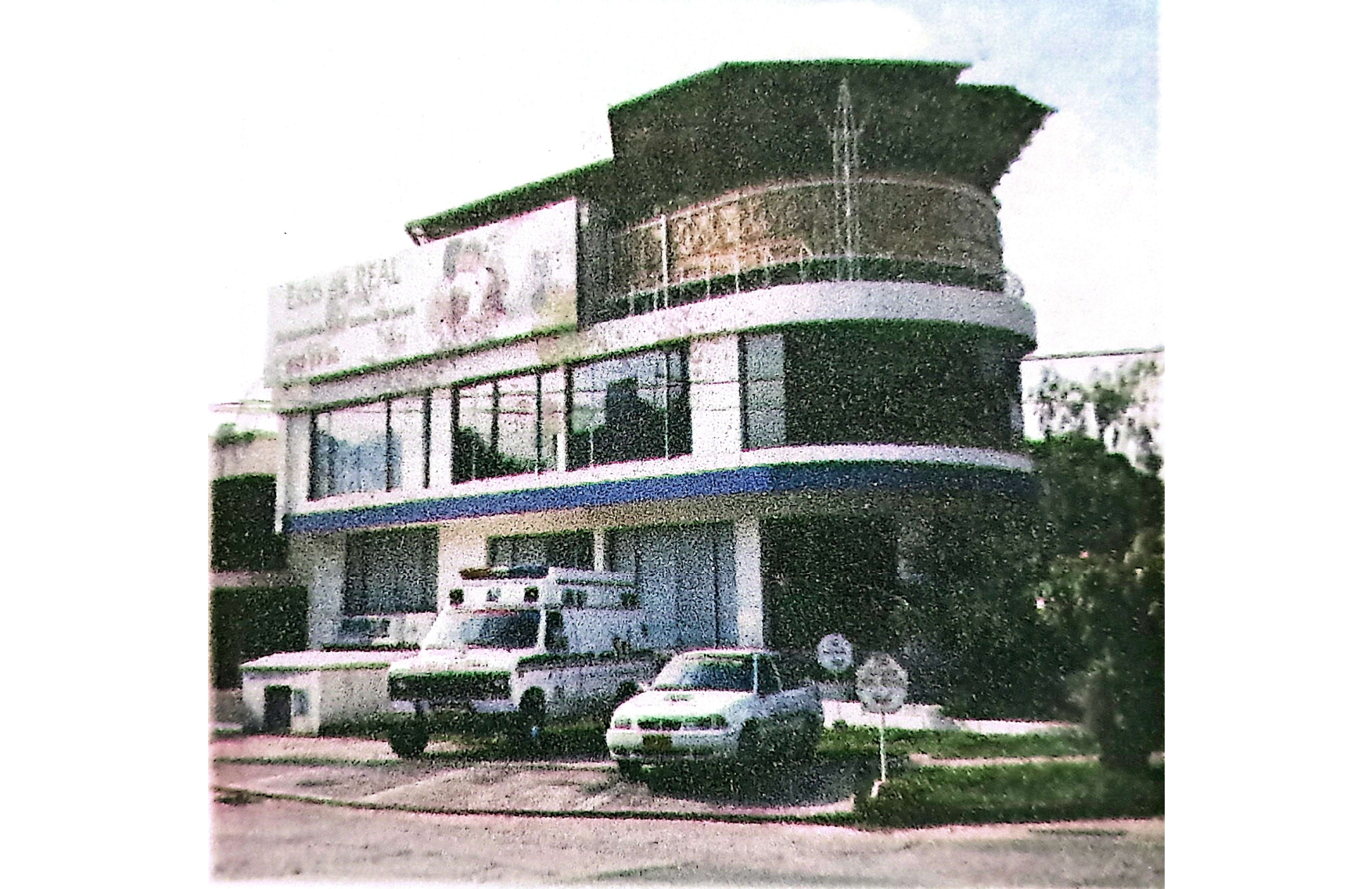 1990